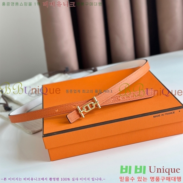 #�����޽� Ancre ���� ��Ʈ 13mm HE4521451-5