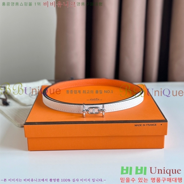 #�����޽� Ancre ���� ��Ʈ 13mm HE4521451-6