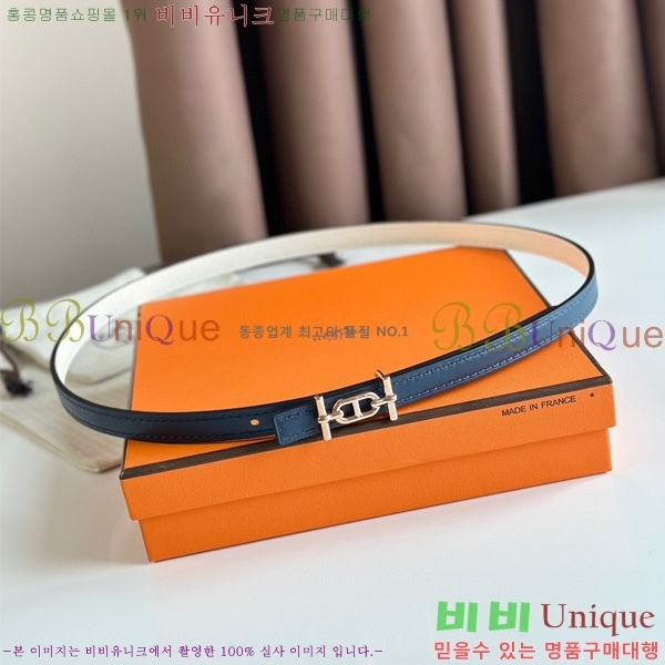 #�����޽� Ancre ���� ��Ʈ 13mm HE4521451-9