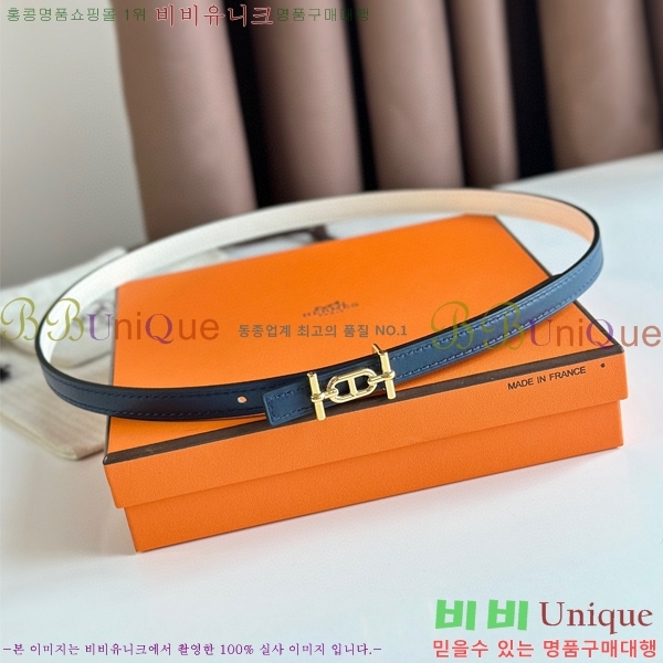 #�����޽� Ancre ���� ��Ʈ 13mm HE4521451-7