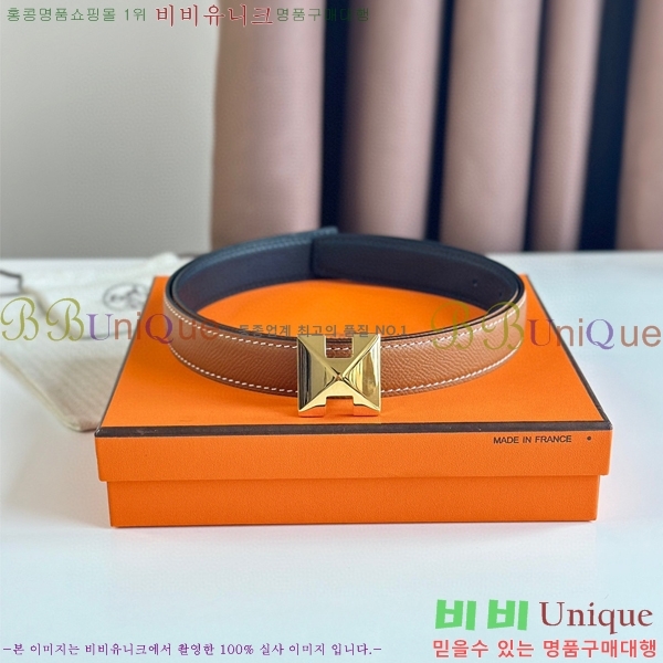 #�����޽� ��Ʈ HE3351222-2(��~24MM)