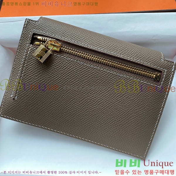 #�����޽� �̸� ���� ����Ʈ ���� HE5241112-6