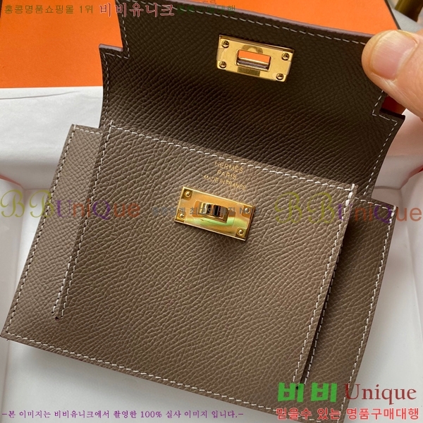 #�����޽� �̸� ���� ����Ʈ ���� HE5241112-6