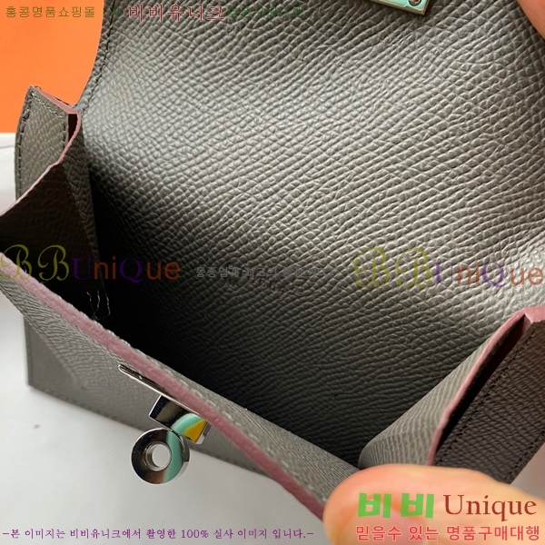 #�����޽� �̸� ���� ����Ʈ ���� HE5241112-11