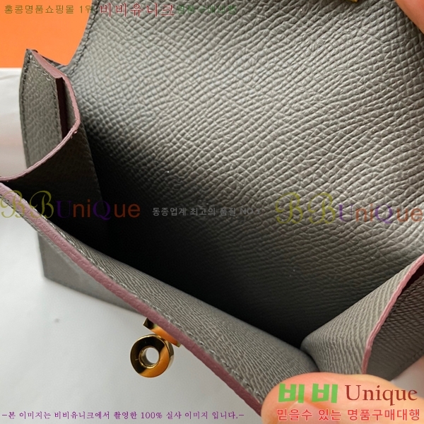 #�����޽� �̸� ���� ����Ʈ ���� HE5241112-10