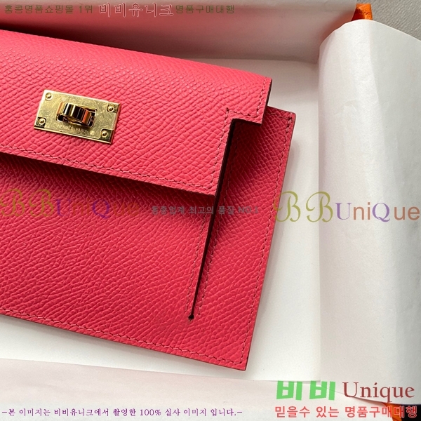 #�����޽� �̸� ���� ����Ʈ ���� HE5241112-12