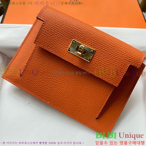 #�����޽� �̸� ���� ����Ʈ ���� HE5241112-15