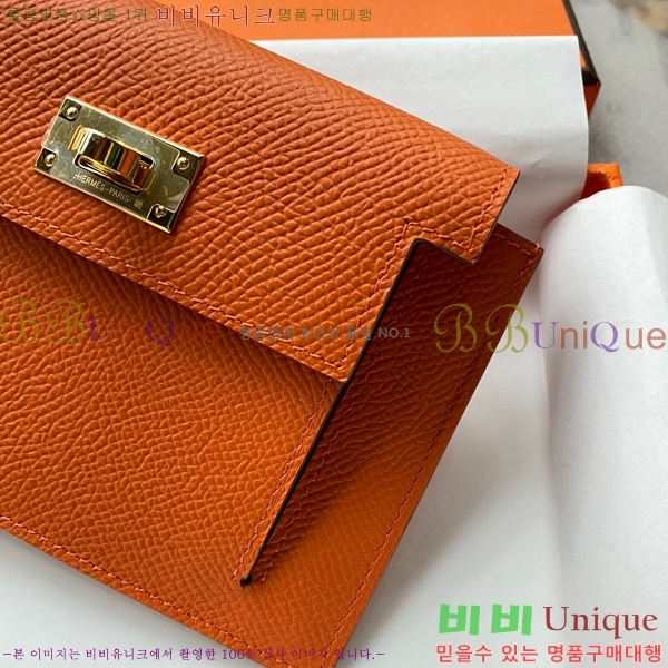 #�����޽� �̸� ���� ����Ʈ ���� HE5241112-15