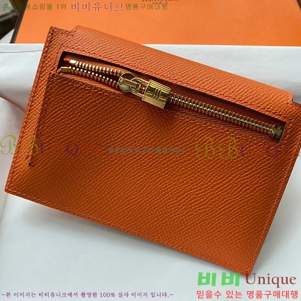 #�����޽� �̸� ���� ����Ʈ ���� HE5241112-15