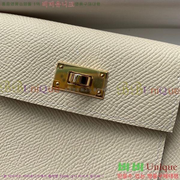 #�����޽� �̸� ���� ����Ʈ ���� HE5241112-18