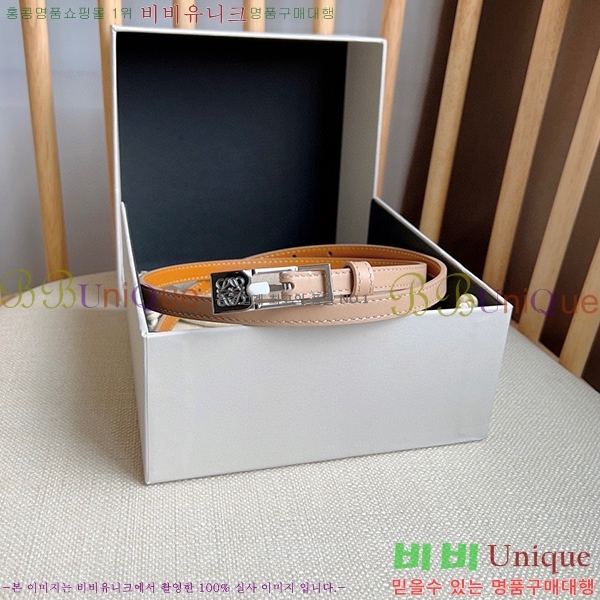 #�ο��� �ȳ��׷� ��Ʈ WE659700-1(��~1cm)