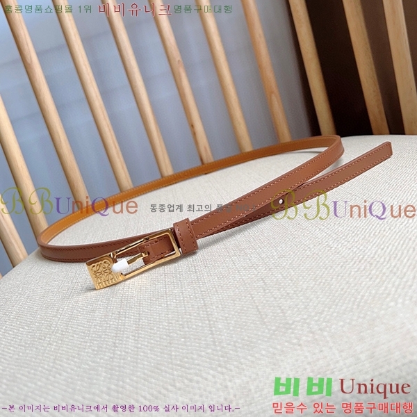 #�ο��� �ȳ��׷� ��Ʈ WE659700-4(��~1cm)