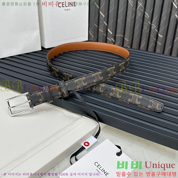 #������ ��Ʈ ������ 3006733-7(��/2.5cm)