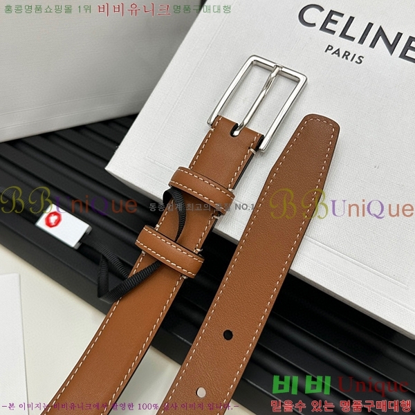 #������ ��Ʈ ������ 3006733-11(��/2.5cm)