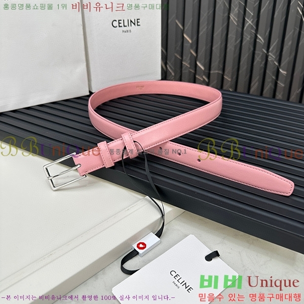 #������ ��Ʈ ������ 3006733-13(��/2.5cm)