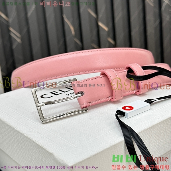 #������ ��Ʈ ������ 3006733-13(��/2.5cm)