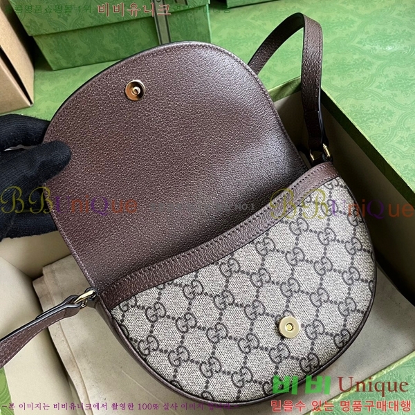 #���� ���ǵ�� �̴� GG ����� 757309-450