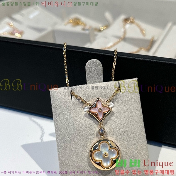 ���̺��� ����� L533050-4