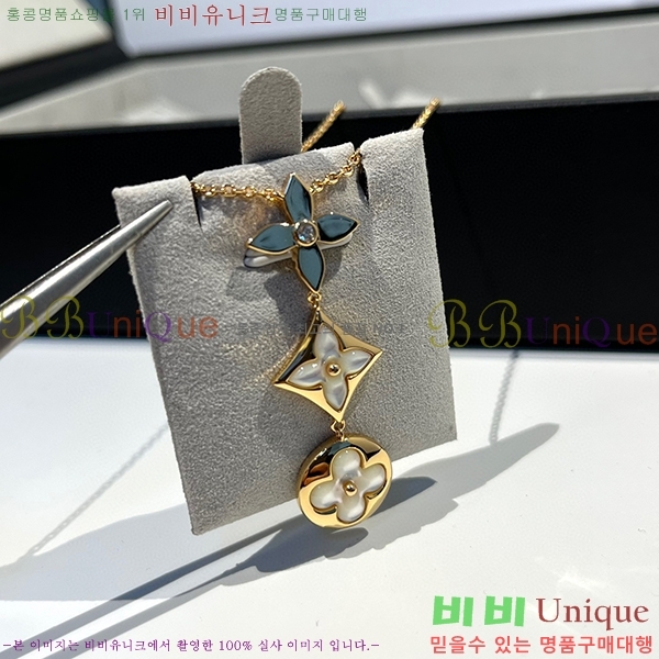 ���̺��� ����� L533050-5