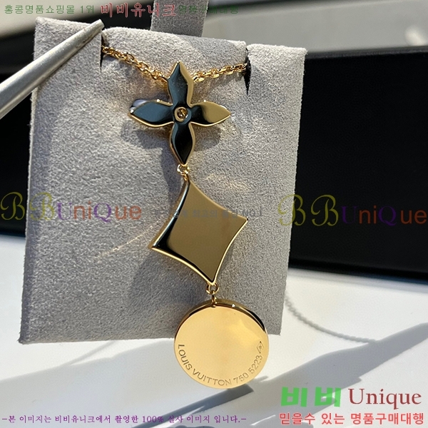 ���̺��� ����� L533050-5