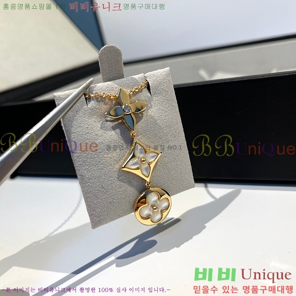 ���̺��� ����� L533050-5