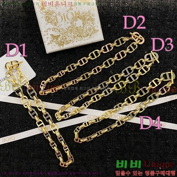 ��� ����� D564011 (4������)