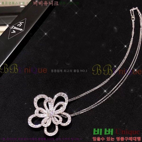 ��Ŭ���� ����� V560311