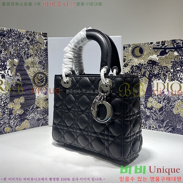 #��� ���� ABC ���̵�� ���� M0538-314