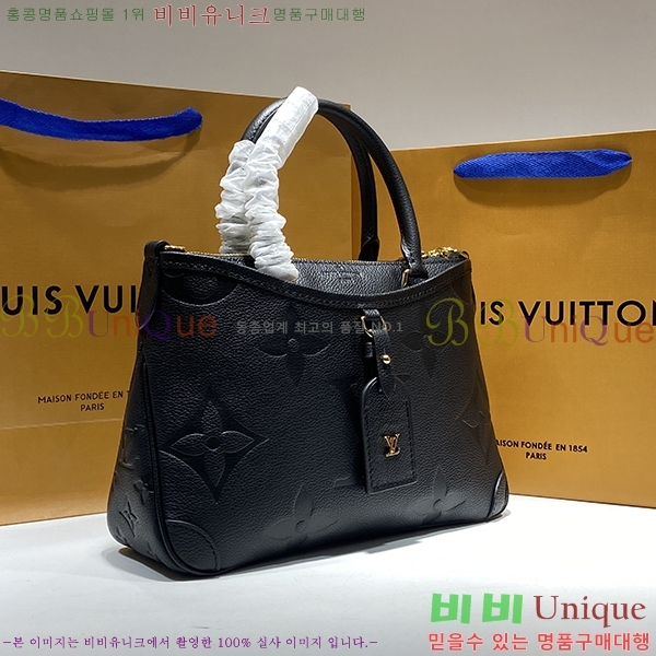 #���̺��� Ʈ���̾Ƴ� PM ��Ʈ�� M46488-100