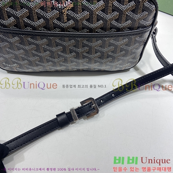 #���ߵ� ī�丣 ũ�ν��� GY4125214-6