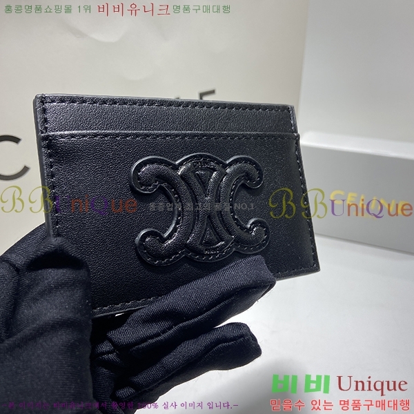 ������ ī������ M67716-2(6��)