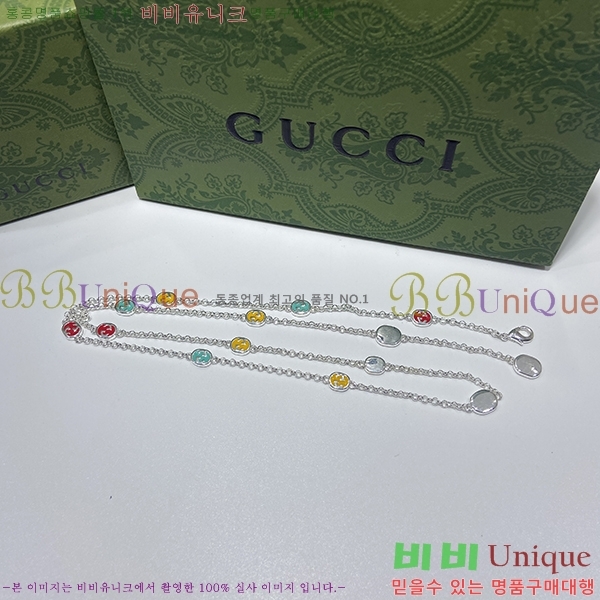 ���� ��Ƽ�÷� ���ͷ�ŷ G ����� C208833 