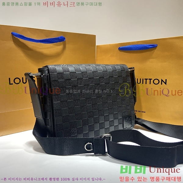 #���̺��� ��Ʈ��Ʈ PM �ٹ̿� N42711-100