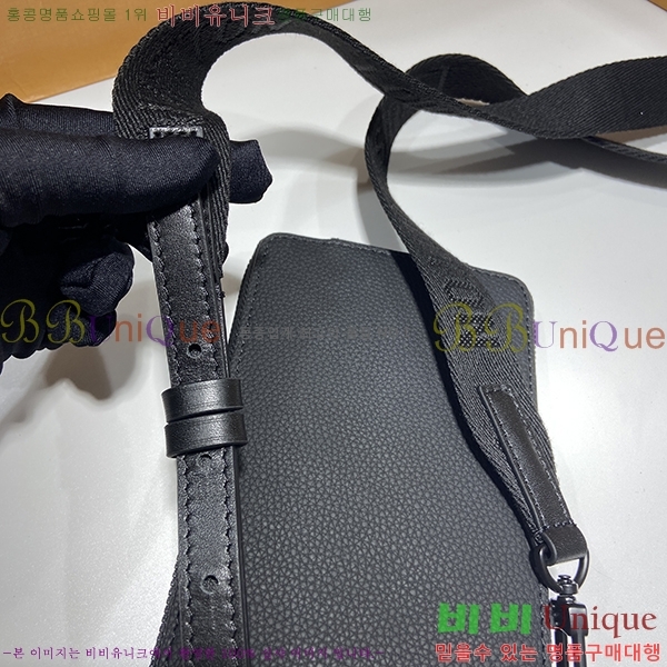 #���̺��� ����α׷� �� �Ŀ�ġ M57089-651