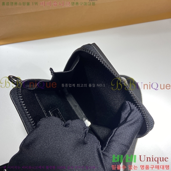 #���̺��� ����α׷� �� �Ŀ�ġ M57089-651