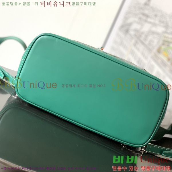 #���ߵ� ���� ���� 58913-102