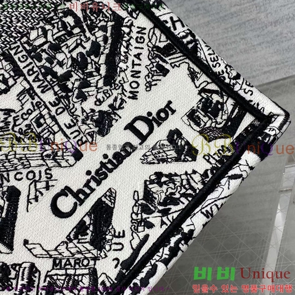 #��� �� ��Ʈ�� ���� 1286-606