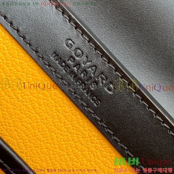 #���ߵ� ���̰��� GY056733-102