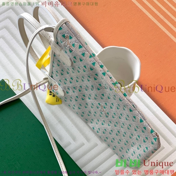 #���ߵ� ����Ƽ�� Ŭ����ξƹ� 8013-7