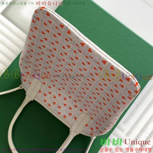 #���ߵ� ����Ƽ�� Ŭ����ξƹ� 8013-5