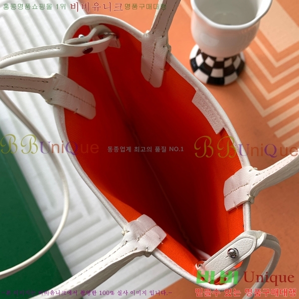 #���ߵ� ����Ƽ�� Ŭ����ξƹ� 8013-5