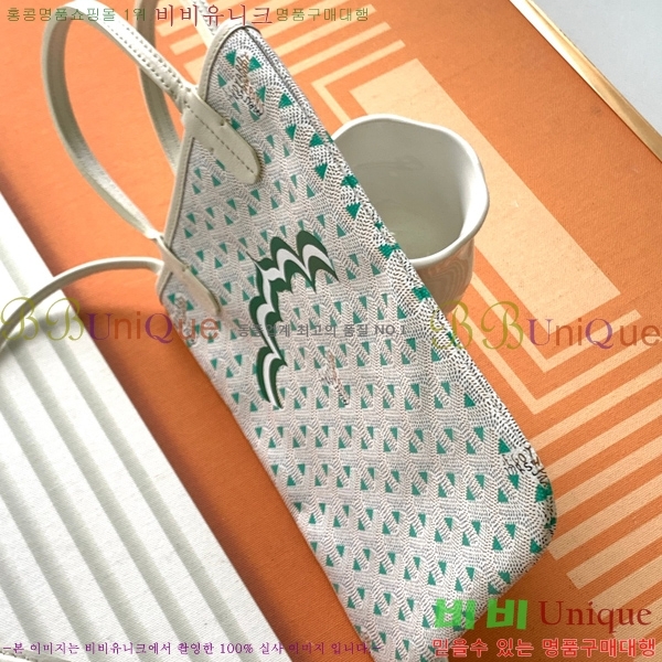 #���ߵ� ����Ƽ�� Ŭ����ξƹ� 8013-4