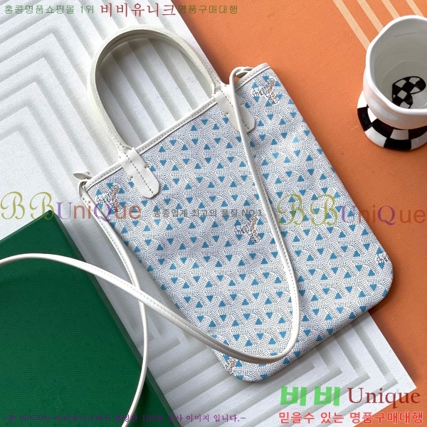 #���ߵ� ����Ƽ�� Ŭ����ξƹ� 8013-3