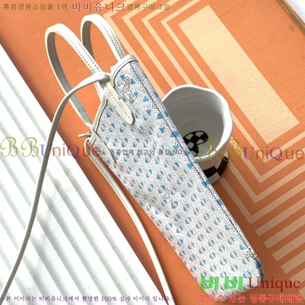 #���ߵ� ����Ƽ�� Ŭ����ξƹ� 8013-3