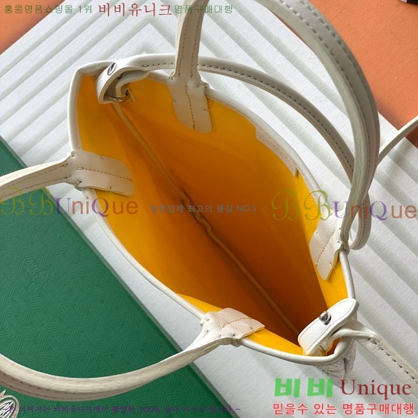 #���ߵ� ����Ƽ�� Ŭ����ξƹ� 8013-2