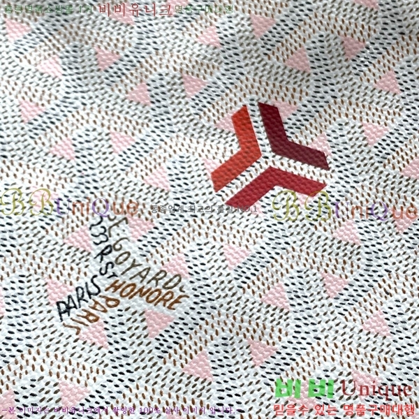 #���ߵ� ����Ƽ�� Ŭ����ξƹ� 8013-1