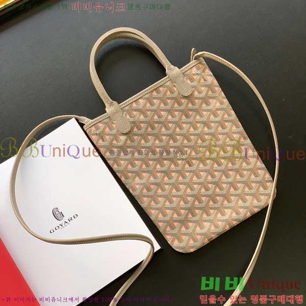 #���ߵ� ����Ƽ�� Ŭ����ξƹ� 8013-9