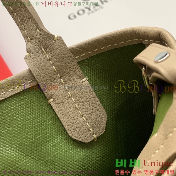 #���ߵ� ����Ƽ�� Ŭ����ξƹ� 8013-8