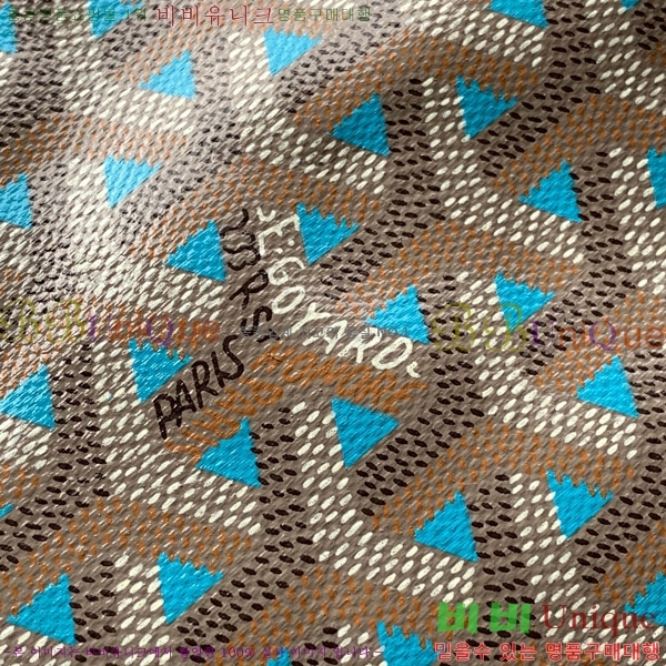 #���ߵ� ����Ƽ�� Ŭ����ξƹ� 8013-10