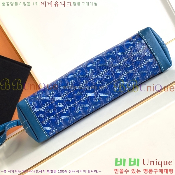 #���ߵ� ����Ʈ ��Ƽ �Ŀ�ġ 052411-108